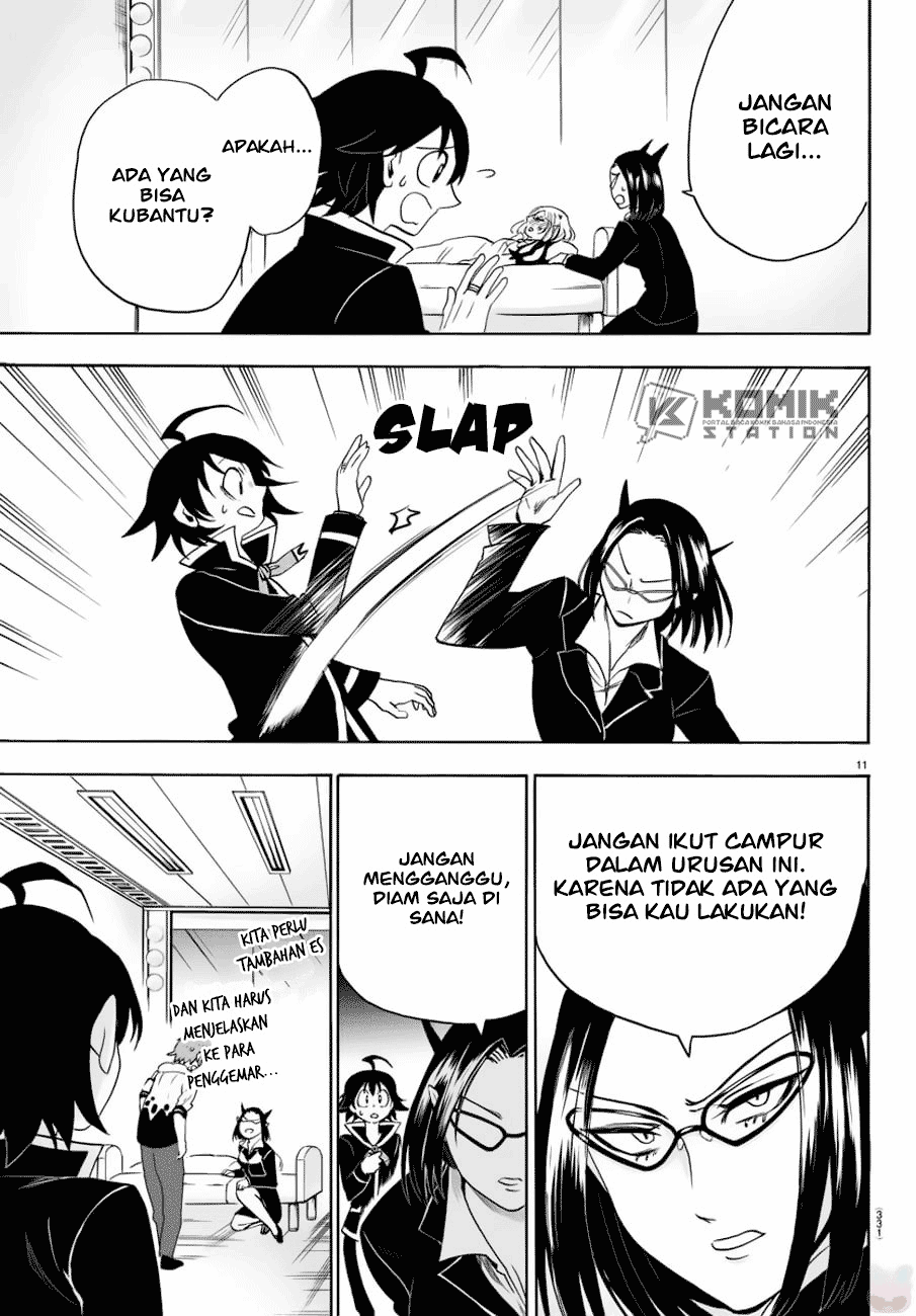 mairimashita-iruma-kun - Chapter: 42