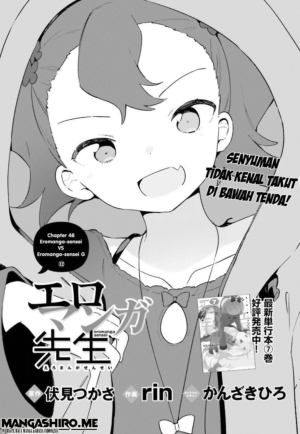 eromanga-sensei - Chapter: 48