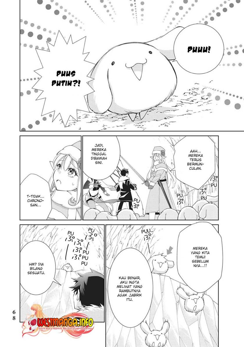 jishou-heibon-mazoku-no-eiyuu-life-b-kyuu-mazoku-nano-ni-cheat-dungeon-wo-tsukutteshimatta-kekka - Chapter: 30