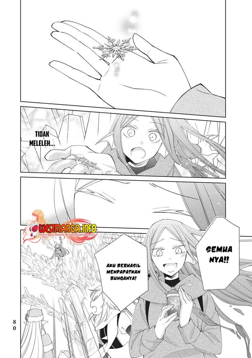 jishou-heibon-mazoku-no-eiyuu-life-b-kyuu-mazoku-nano-ni-cheat-dungeon-wo-tsukutteshimatta-kekka - Chapter: 30