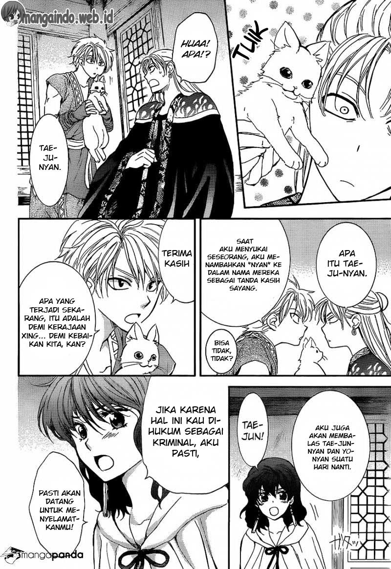 akatsuki-no-yona - Chapter: 138