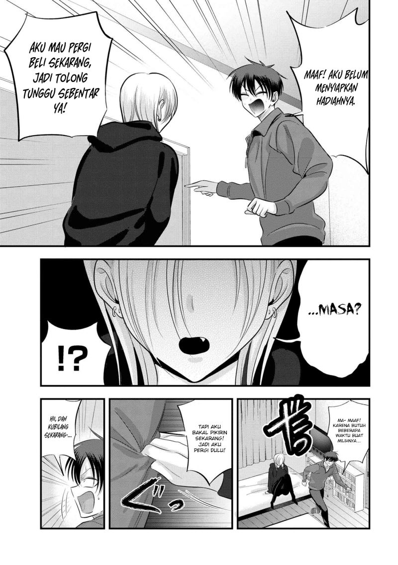 please-go-home-akutsu-san - Chapter: 134