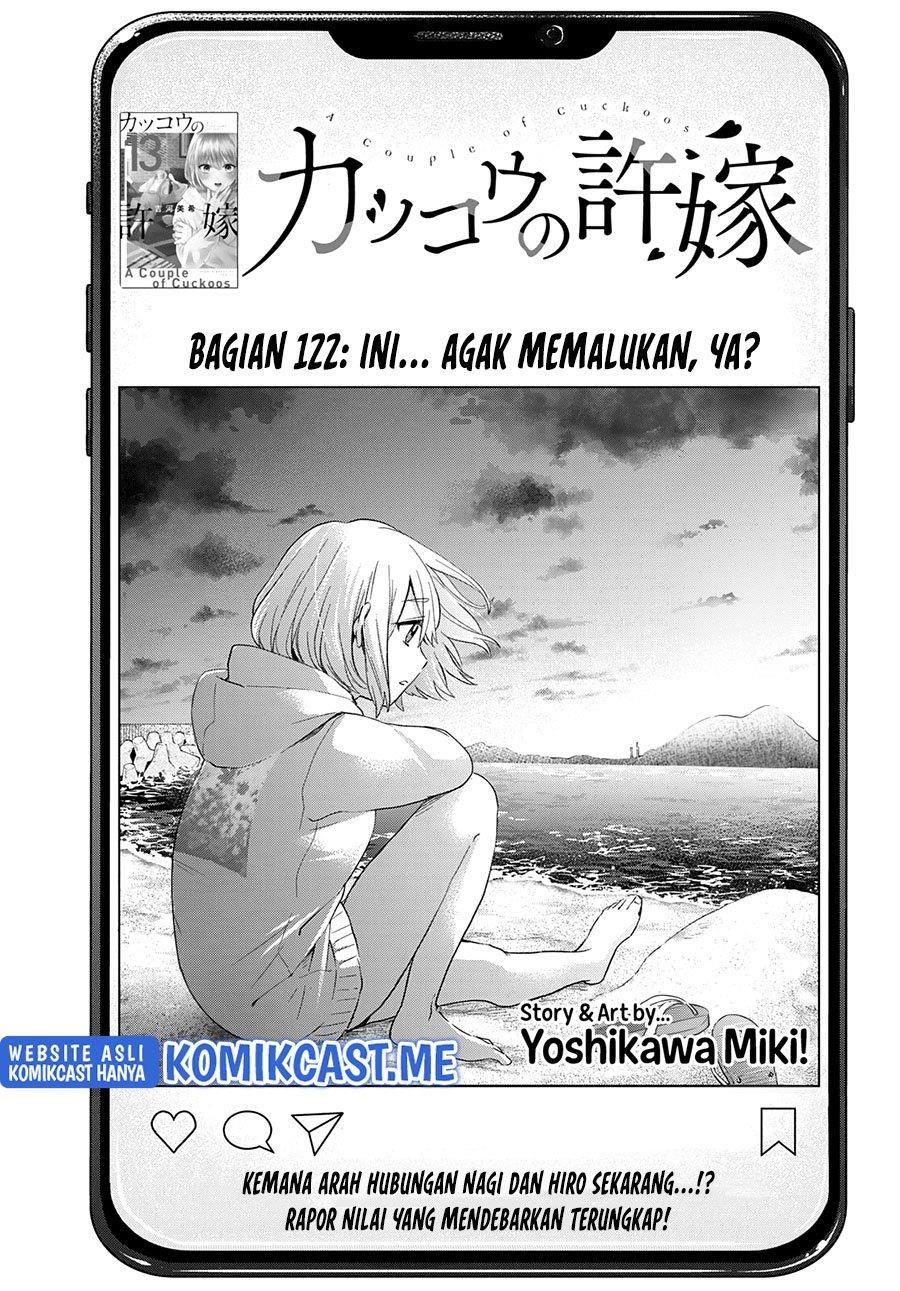 kakkou-no-iinazuke - Chapter: 122