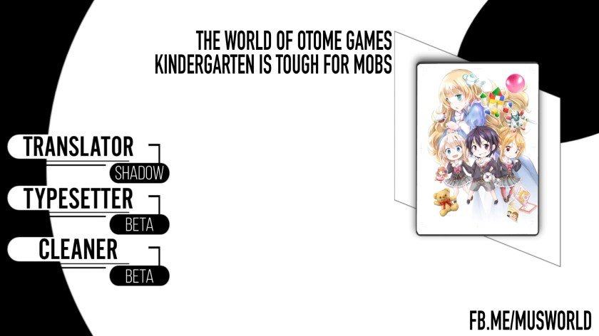 the-world-of-otome-games-kindergarten-is-tough-for-mobs - Chapter: 2