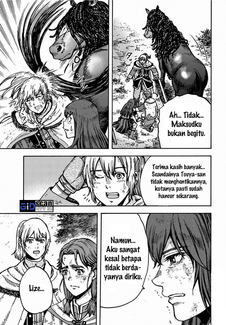 shoukan-sareta-kenja-wa-isekai-o-iku-saikyouna-no-wa-fuyou-zaiko-no-aitemudeshita - Chapter: 28.2