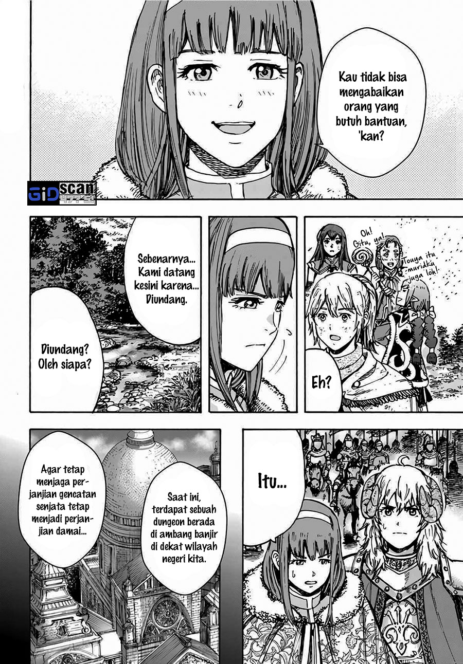 shoukan-sareta-kenja-wa-isekai-o-iku-saikyouna-no-wa-fuyou-zaiko-no-aitemudeshita - Chapter: 28.2