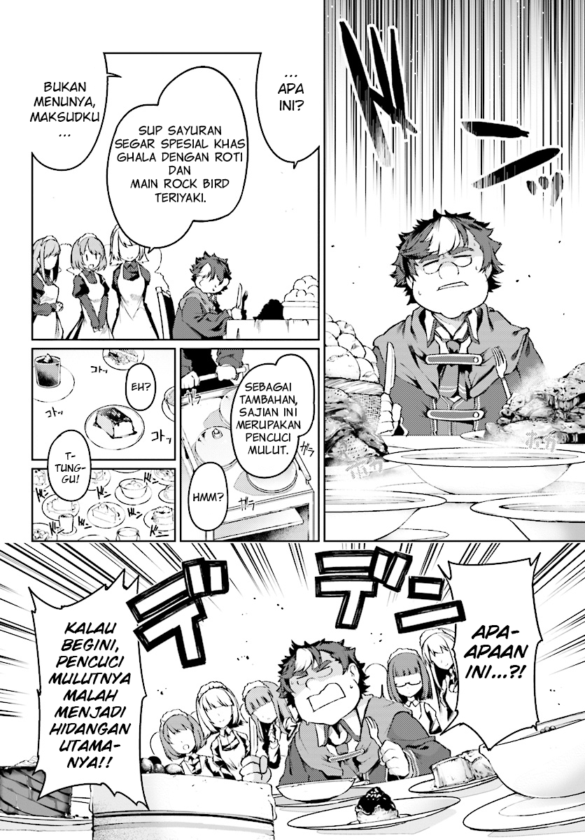 buta-koushaku-ni-tensei-shitakara-kondo-wa-kimi-ni-suki-to-iitai - Chapter: 7