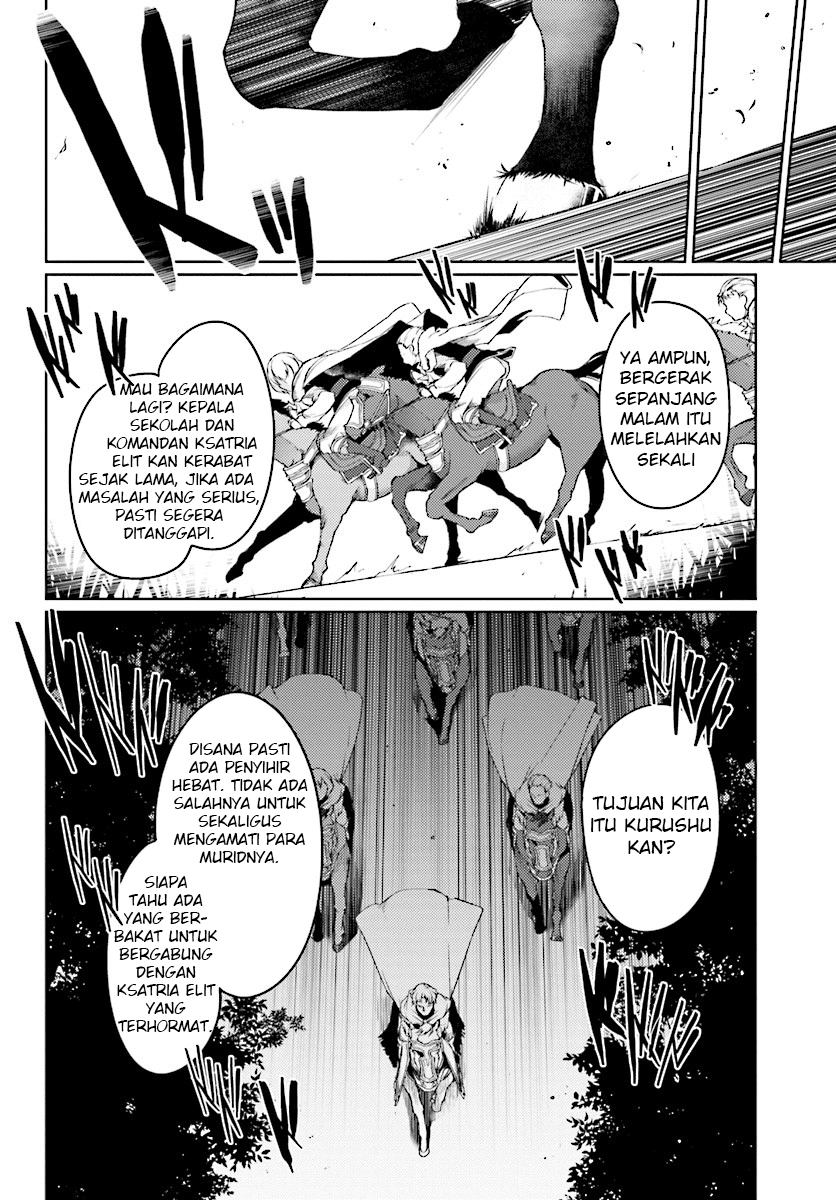 buta-koushaku-ni-tensei-shitakara-kondo-wa-kimi-ni-suki-to-iitai - Chapter: 7