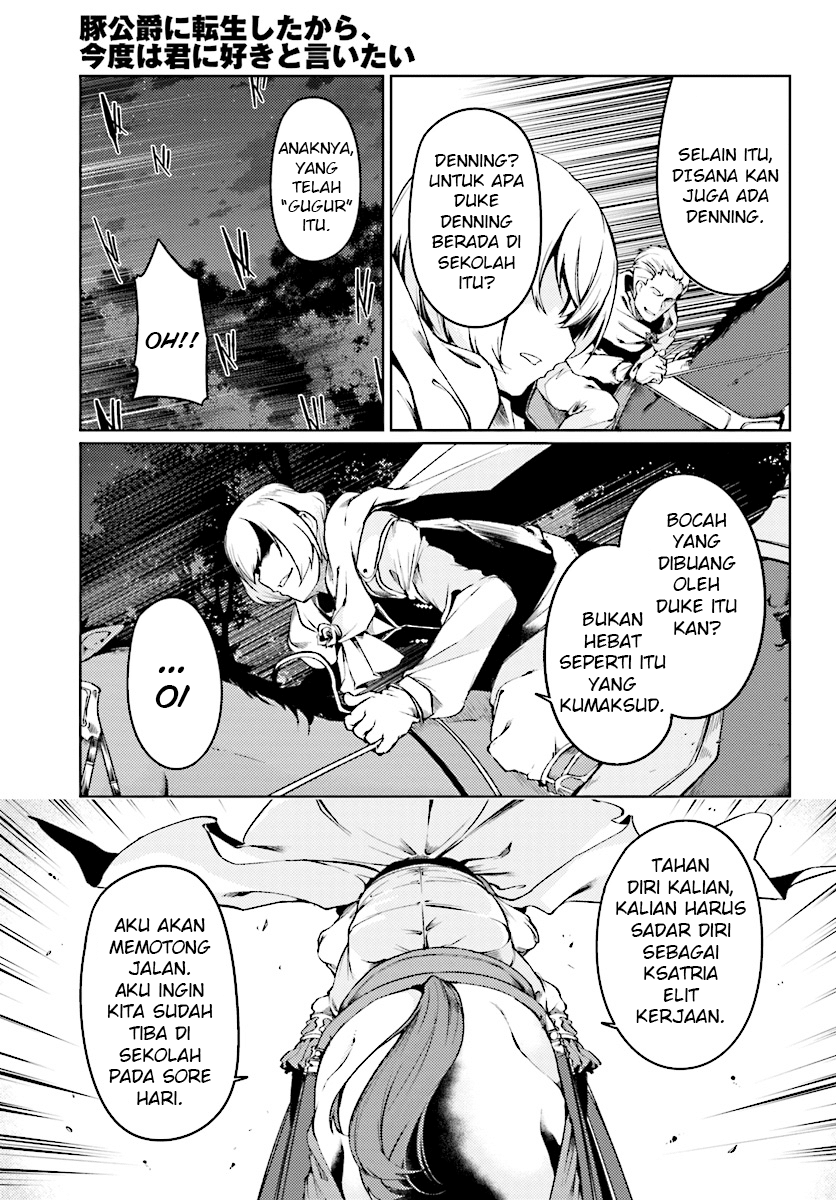 buta-koushaku-ni-tensei-shitakara-kondo-wa-kimi-ni-suki-to-iitai - Chapter: 7