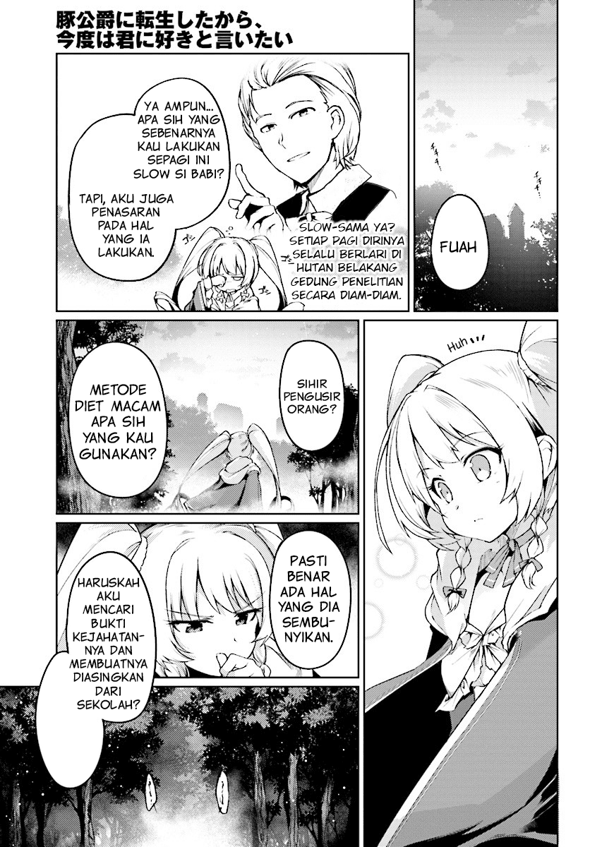 buta-koushaku-ni-tensei-shitakara-kondo-wa-kimi-ni-suki-to-iitai - Chapter: 7