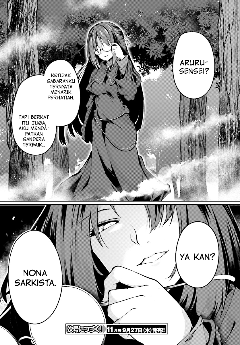 buta-koushaku-ni-tensei-shitakara-kondo-wa-kimi-ni-suki-to-iitai - Chapter: 7
