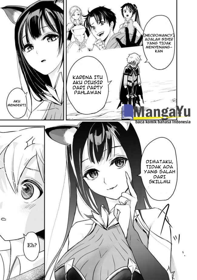 shitsugyou-kenja-no-nariagari - Chapter: 1.2