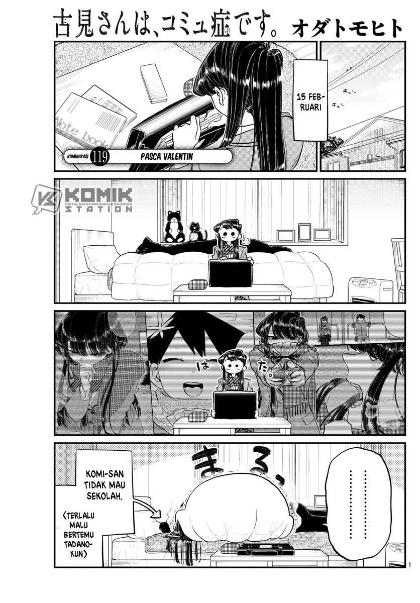 komi-san-wa-komyushou-desu - Chapter: 119