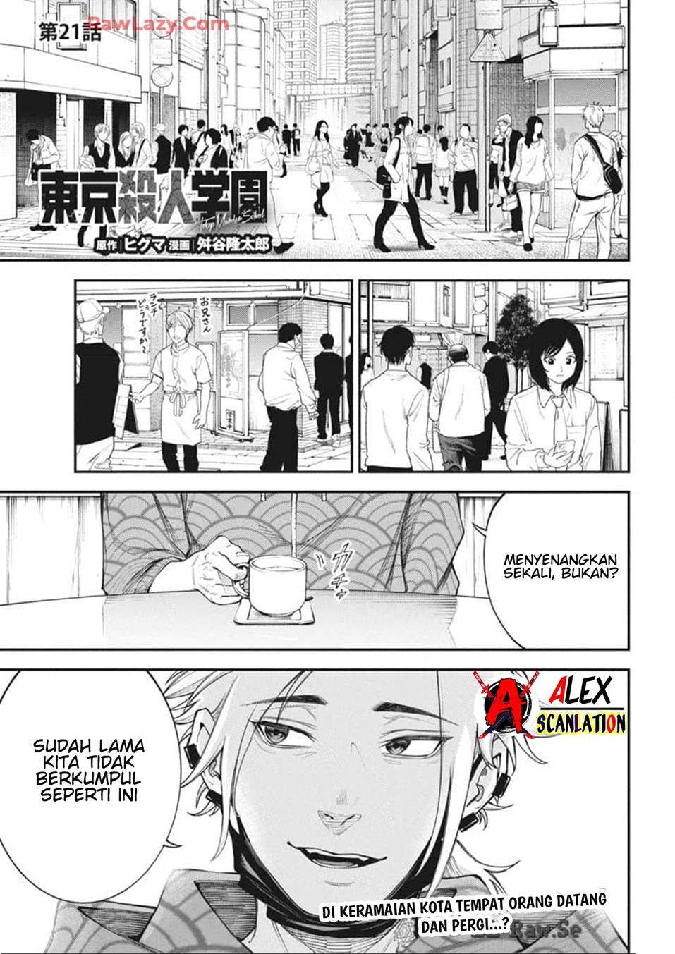 tokyo-satsujin-gakuen - Chapter: 21