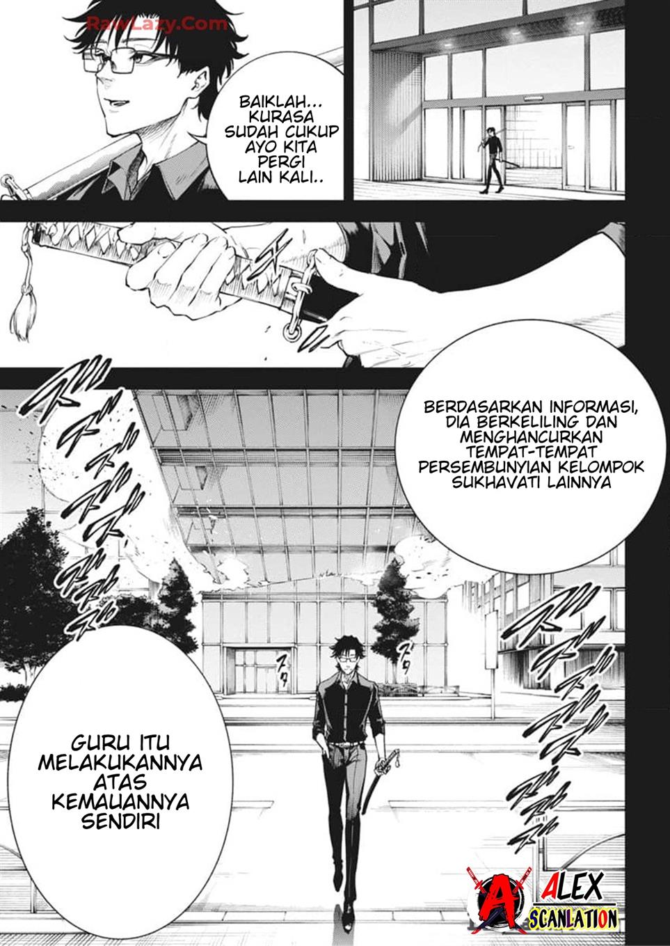 tokyo-satsujin-gakuen - Chapter: 21