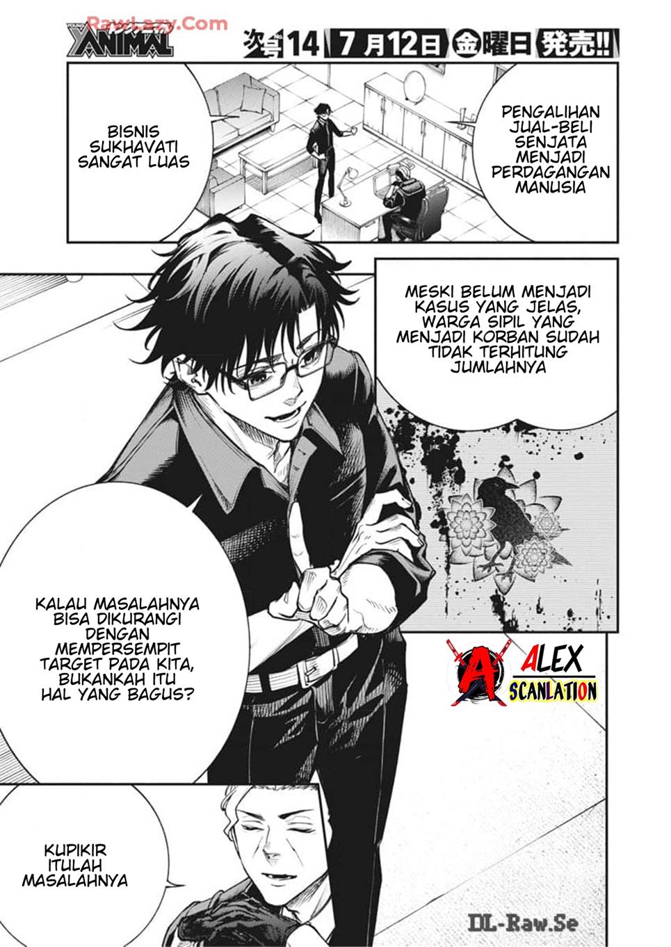 tokyo-satsujin-gakuen - Chapter: 21