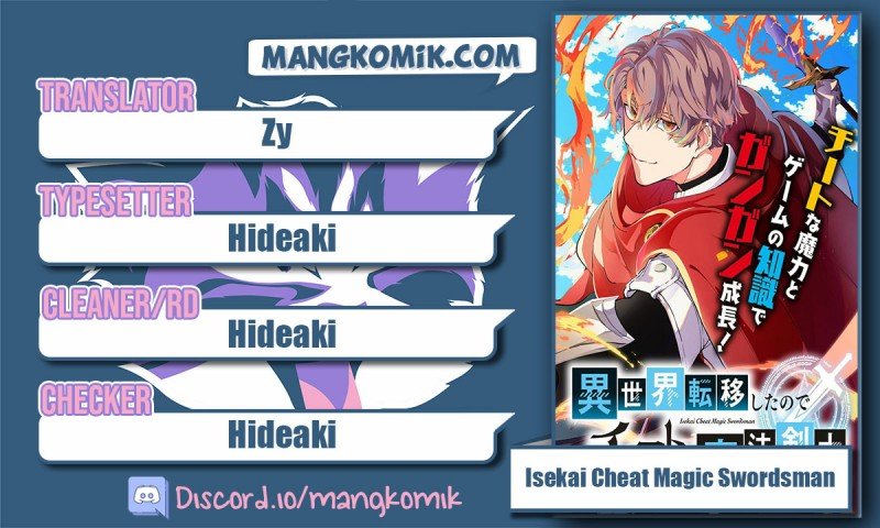 isekai-cheat-magic-swordsman - Chapter: 15