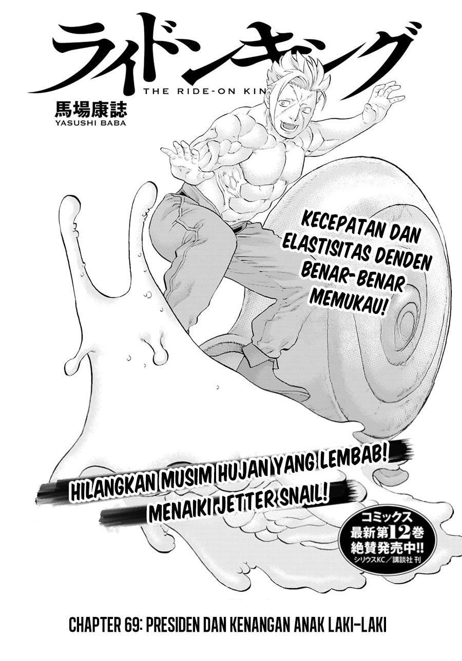 isekai-putin - Chapter: 69
