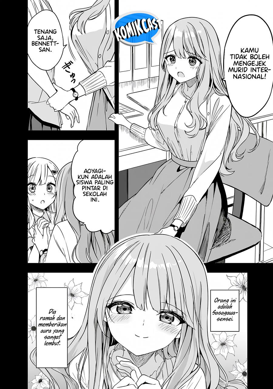 maigo-ni-natteita-youjo-wo-tasuketara-otonari-ni-sumu-bishoujo-ryuugakusei-ga-ie-ni-asobi-ni-kuru-you-ni-natta-ken-nitsuite - Chapter: 5