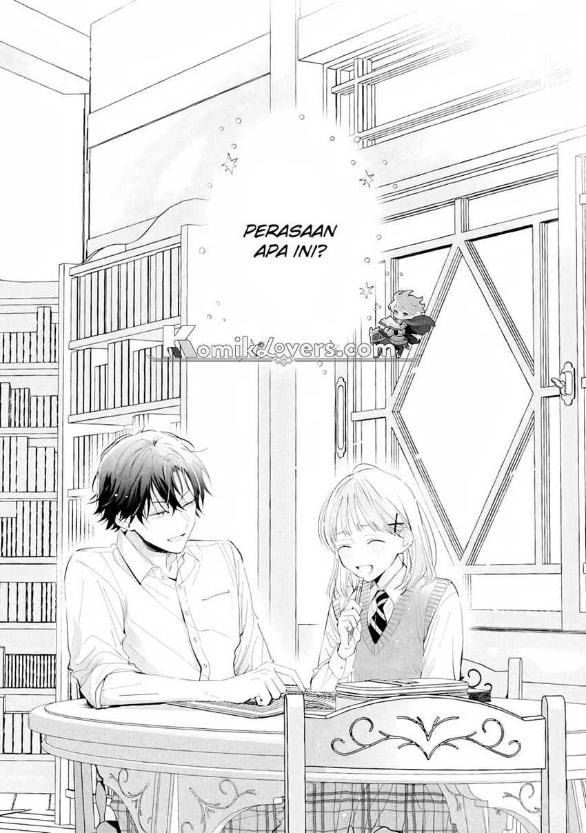 kurosaki-kun-wa-dokusen-shitagaru-hajimete-no-koi-wa-ama-sugite - Chapter: 2