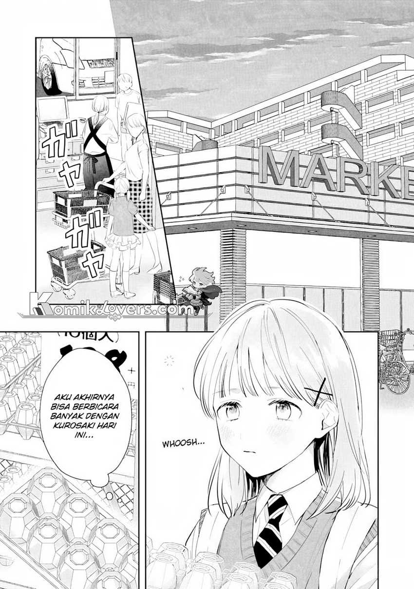 kurosaki-kun-wa-dokusen-shitagaru-hajimete-no-koi-wa-ama-sugite - Chapter: 2