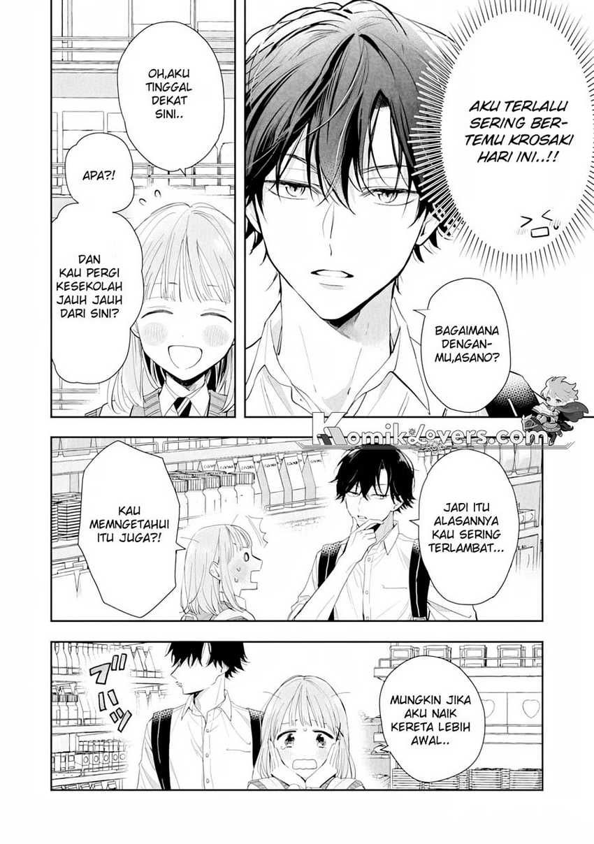 kurosaki-kun-wa-dokusen-shitagaru-hajimete-no-koi-wa-ama-sugite - Chapter: 2