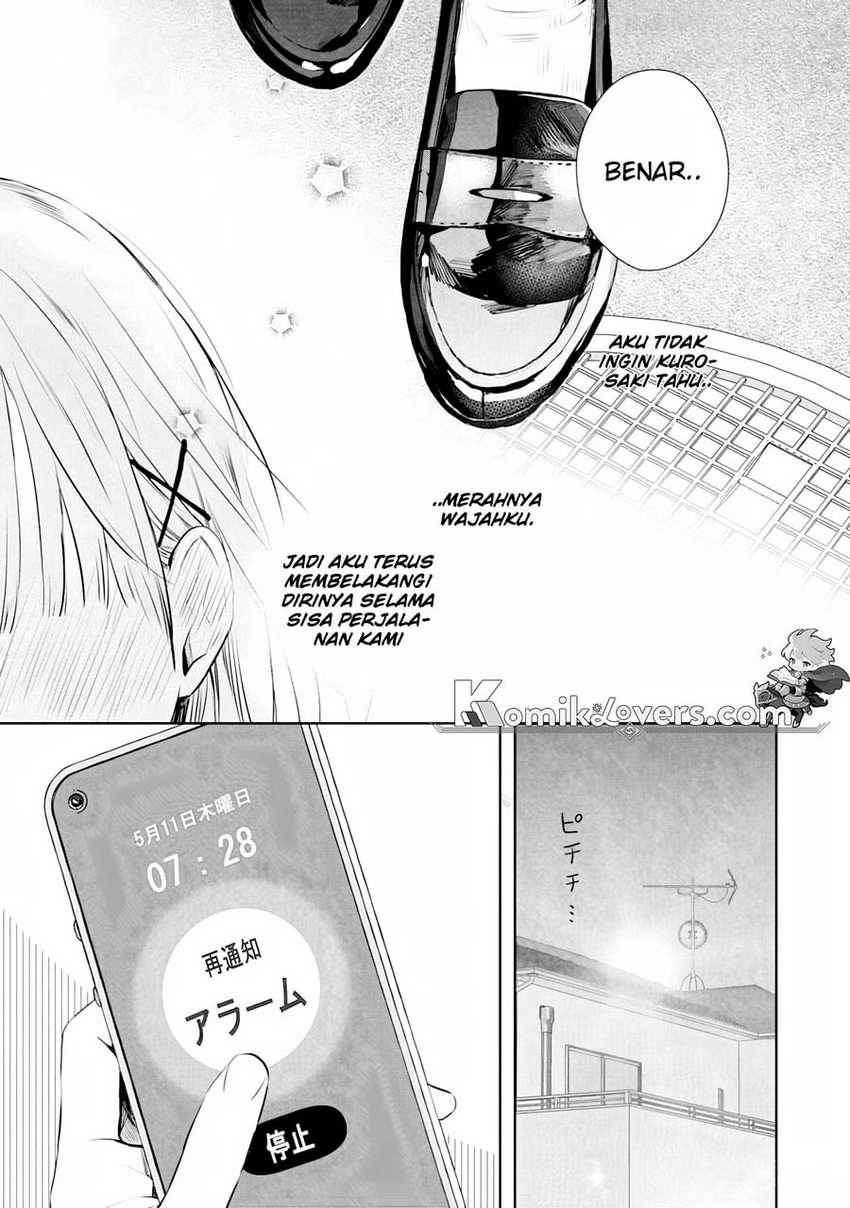 kurosaki-kun-wa-dokusen-shitagaru-hajimete-no-koi-wa-ama-sugite - Chapter: 2