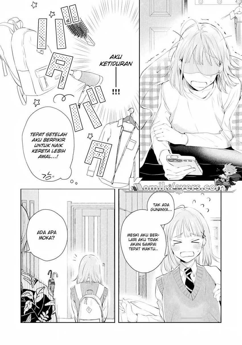 kurosaki-kun-wa-dokusen-shitagaru-hajimete-no-koi-wa-ama-sugite - Chapter: 2