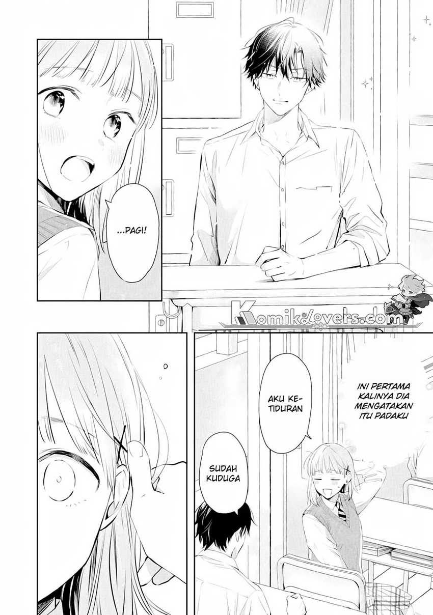 kurosaki-kun-wa-dokusen-shitagaru-hajimete-no-koi-wa-ama-sugite - Chapter: 2