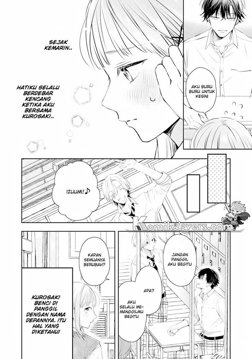 kurosaki-kun-wa-dokusen-shitagaru-hajimete-no-koi-wa-ama-sugite - Chapter: 2