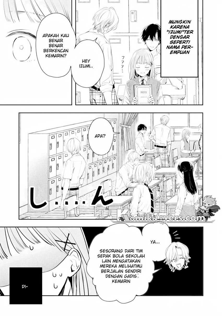 kurosaki-kun-wa-dokusen-shitagaru-hajimete-no-koi-wa-ama-sugite - Chapter: 2