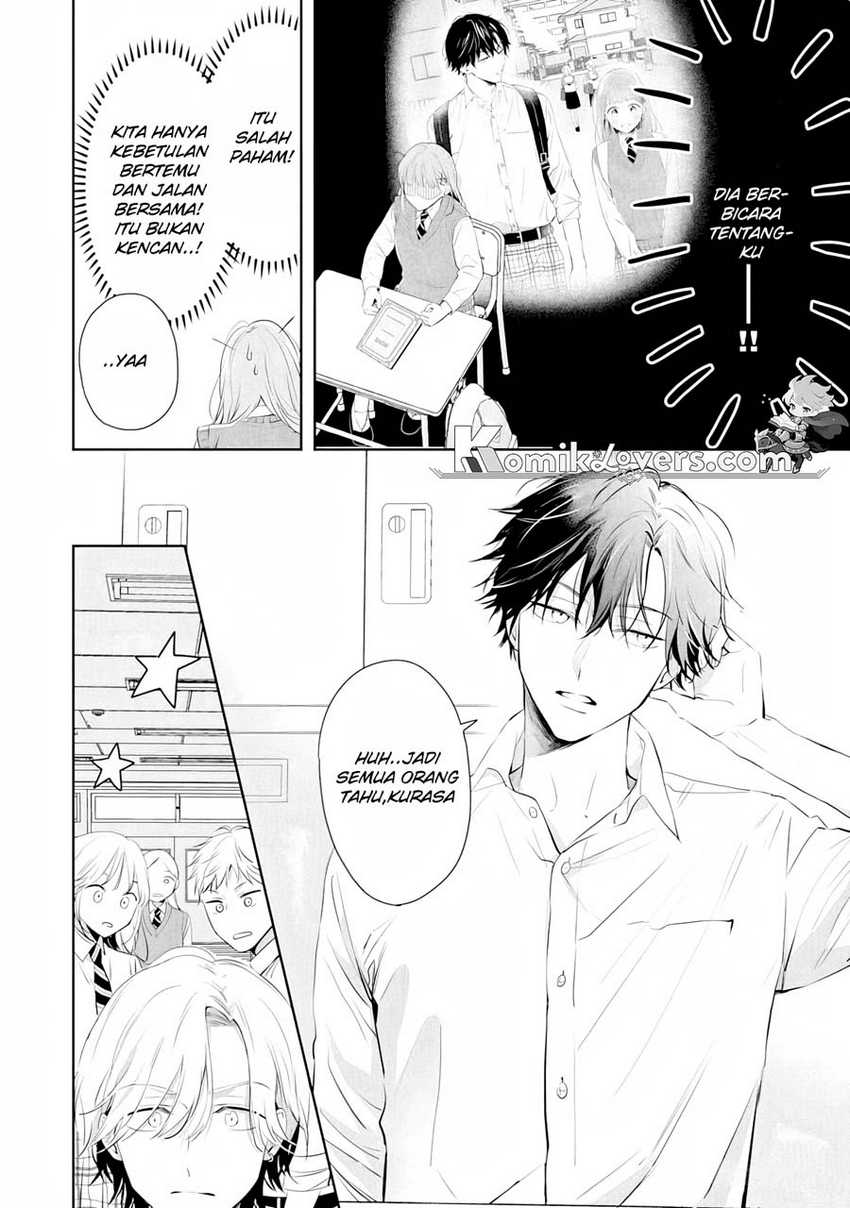 kurosaki-kun-wa-dokusen-shitagaru-hajimete-no-koi-wa-ama-sugite - Chapter: 2