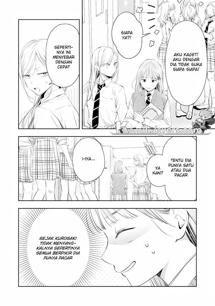 kurosaki-kun-wa-dokusen-shitagaru-hajimete-no-koi-wa-ama-sugite - Chapter: 2