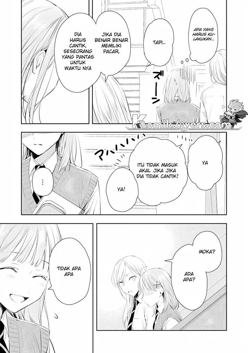 kurosaki-kun-wa-dokusen-shitagaru-hajimete-no-koi-wa-ama-sugite - Chapter: 2