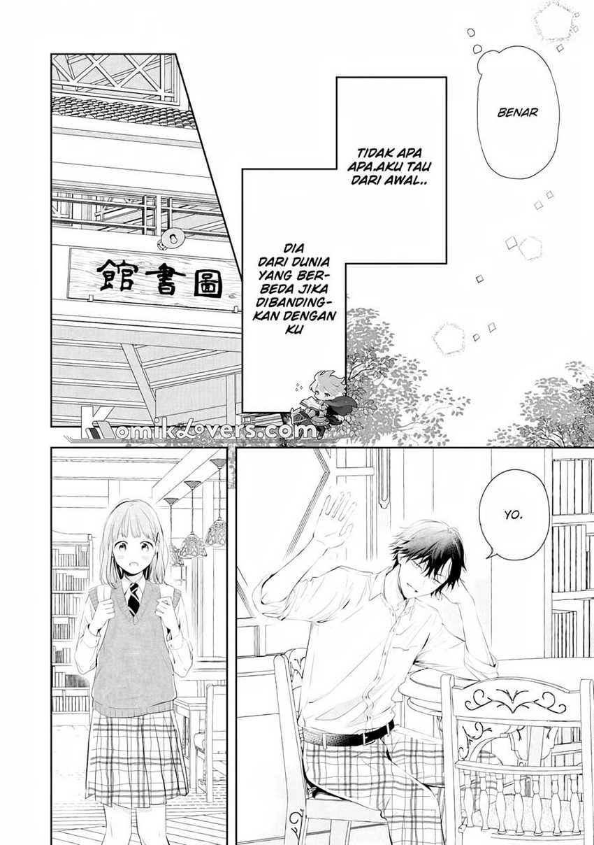 kurosaki-kun-wa-dokusen-shitagaru-hajimete-no-koi-wa-ama-sugite - Chapter: 2