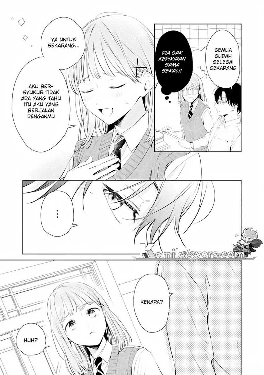 kurosaki-kun-wa-dokusen-shitagaru-hajimete-no-koi-wa-ama-sugite - Chapter: 2