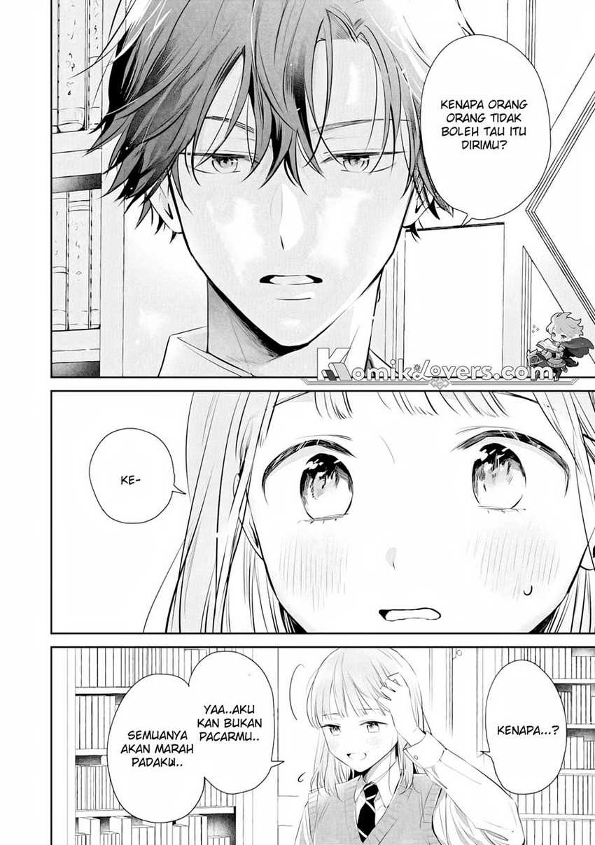 kurosaki-kun-wa-dokusen-shitagaru-hajimete-no-koi-wa-ama-sugite - Chapter: 2