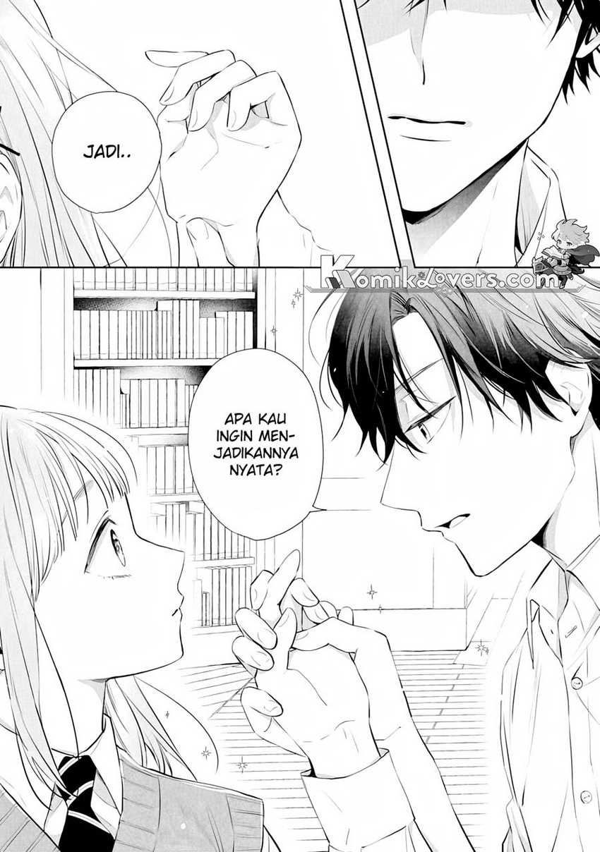 kurosaki-kun-wa-dokusen-shitagaru-hajimete-no-koi-wa-ama-sugite - Chapter: 2