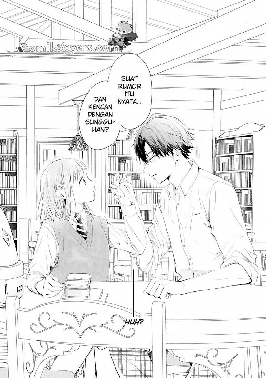 kurosaki-kun-wa-dokusen-shitagaru-hajimete-no-koi-wa-ama-sugite - Chapter: 2