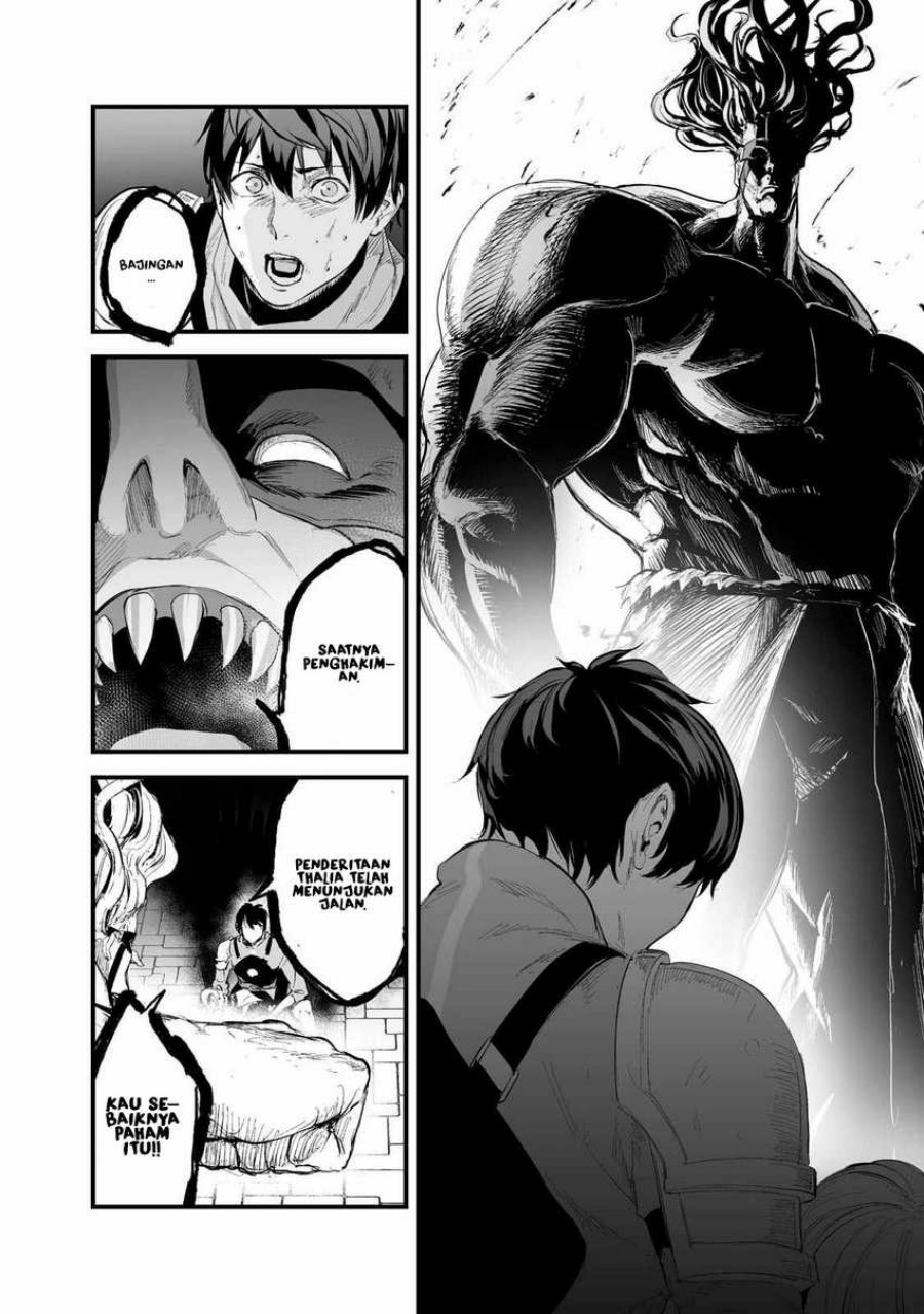 boushoku-hi-no-ken - Chapter: 35