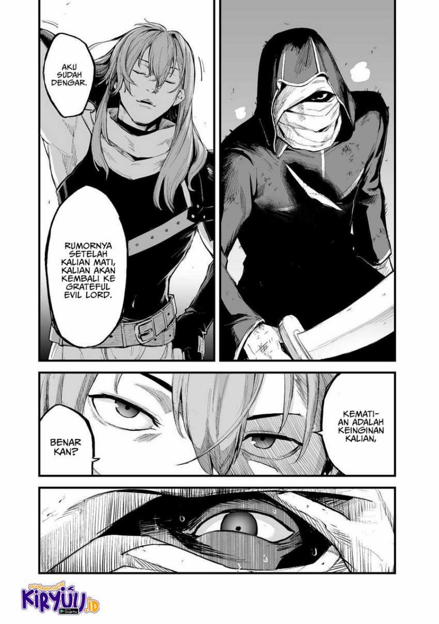 boushoku-hi-no-ken - Chapter: 35