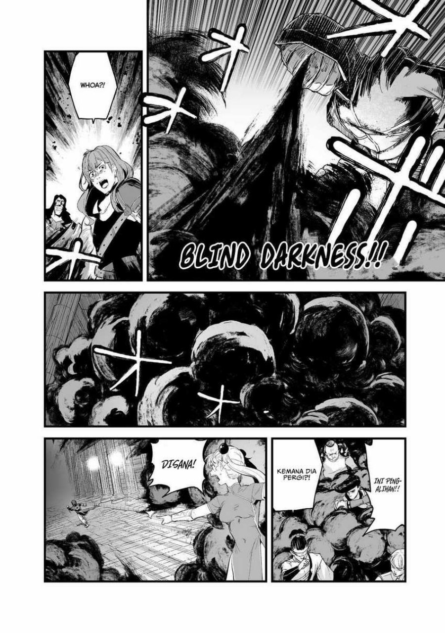 boushoku-hi-no-ken - Chapter: 35