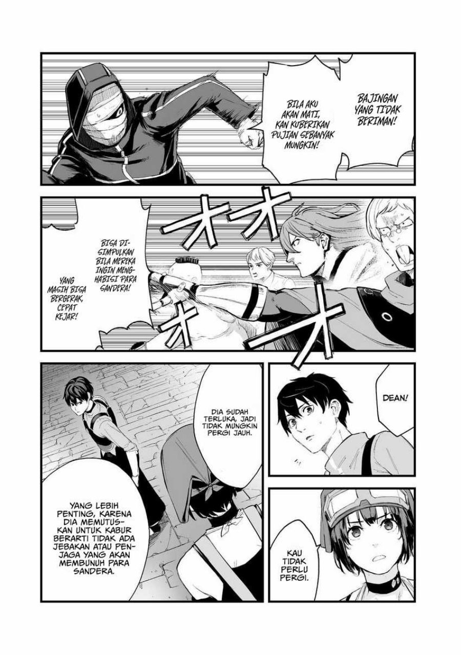 boushoku-hi-no-ken - Chapter: 35