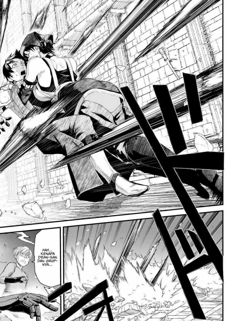 boushoku-hi-no-ken - Chapter: 35