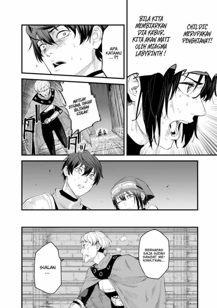 boushoku-hi-no-ken - Chapter: 35