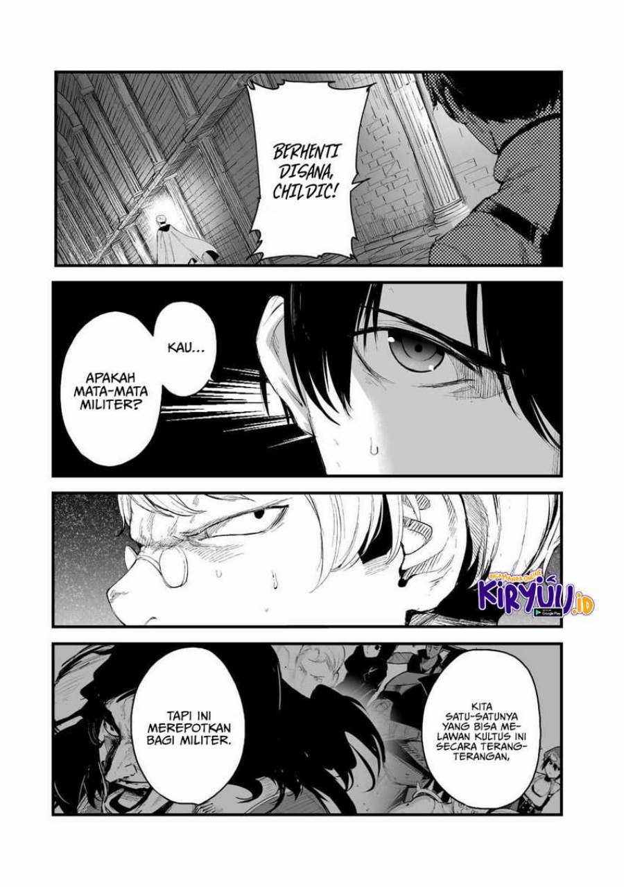 boushoku-hi-no-ken - Chapter: 35