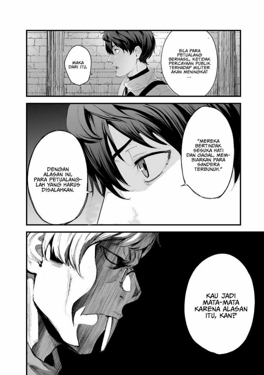 boushoku-hi-no-ken - Chapter: 35