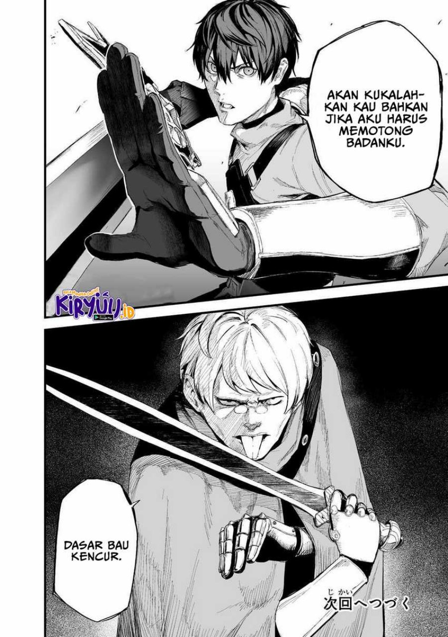 boushoku-hi-no-ken - Chapter: 35