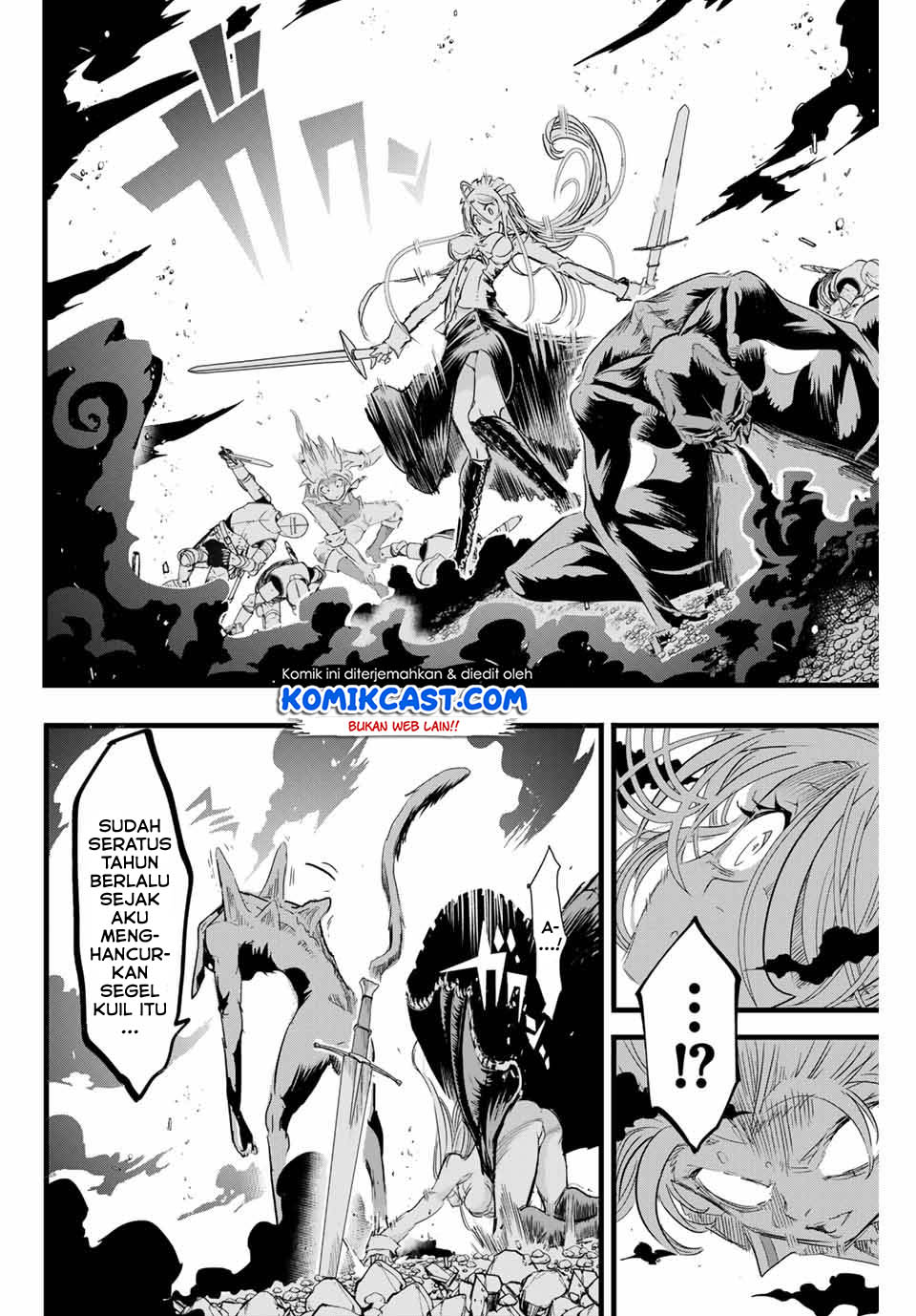 tensei-shitara-dai-nana-ouji-dattanode-kimamani-majutsu-o-kiwamemasu - Chapter: 11