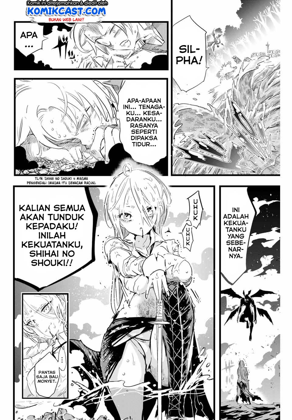 tensei-shitara-dai-nana-ouji-dattanode-kimamani-majutsu-o-kiwamemasu - Chapter: 11